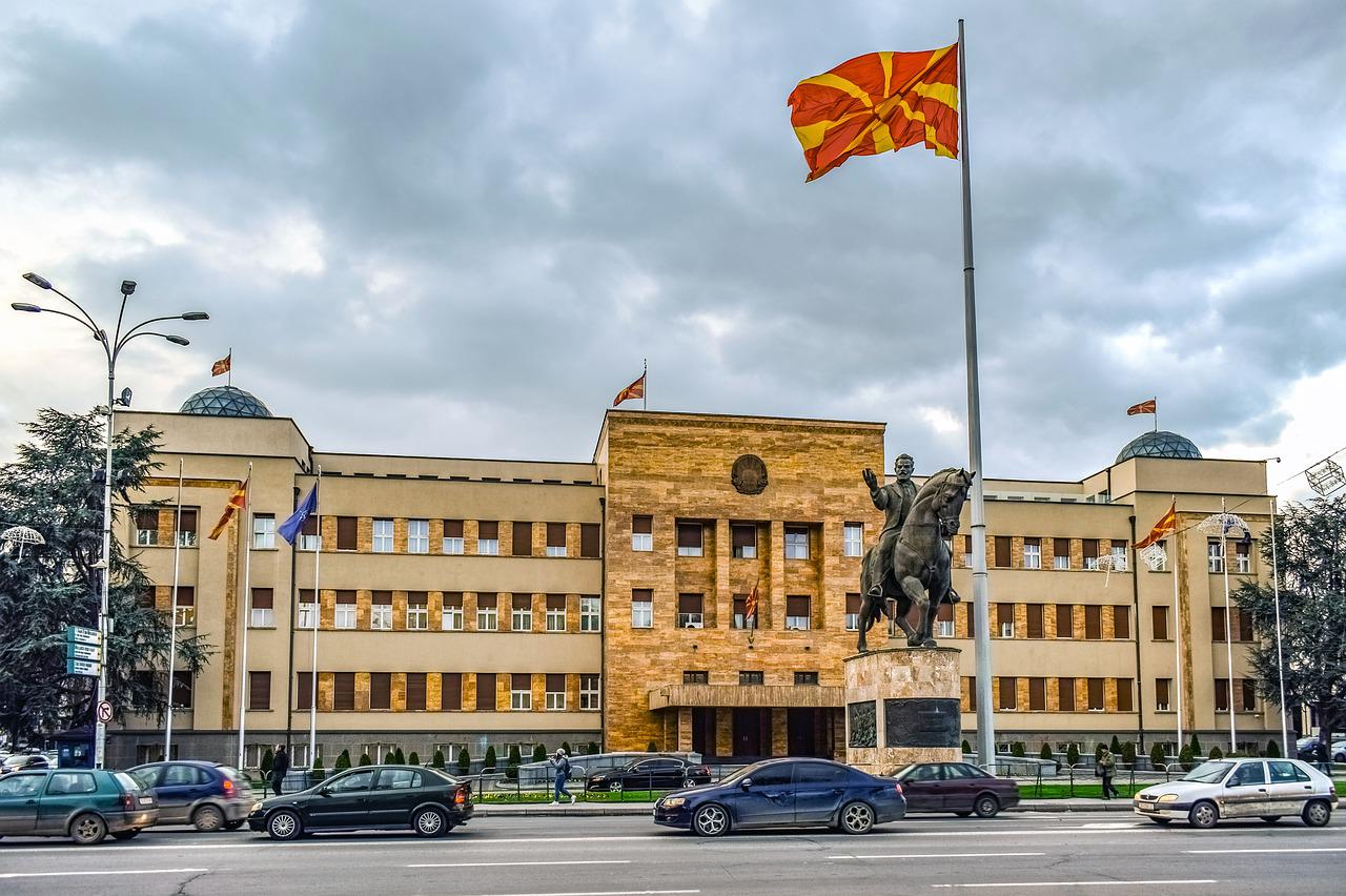 Северна Македония отбелязва Деня на независимостта